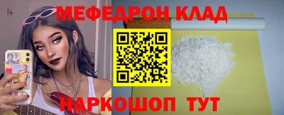 mix Будённовск