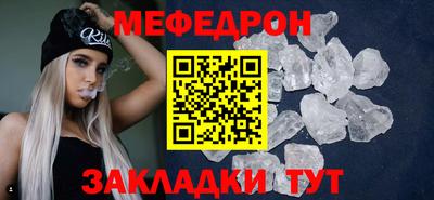 mix Будённовск