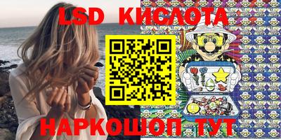mix Будённовск