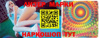 mix Будённовск