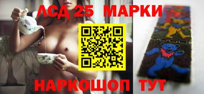 mix Будённовск