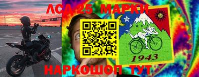 mix Будённовск