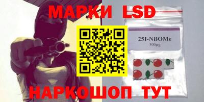 мдпв Бугуруслан
