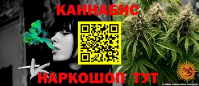 прущий лед Бузулук