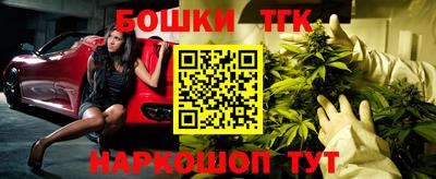 mix Будённовск