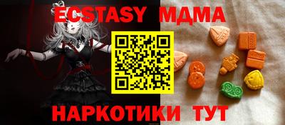 mix Будённовск