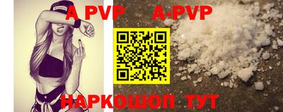mix Будённовск