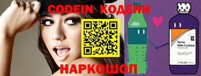 mix Будённовск