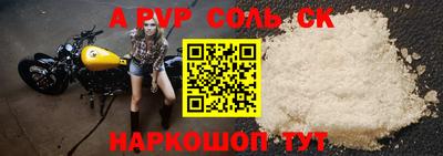 mix Будённовск