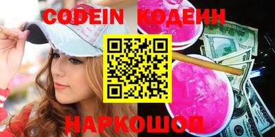 прущий лед Бузулук