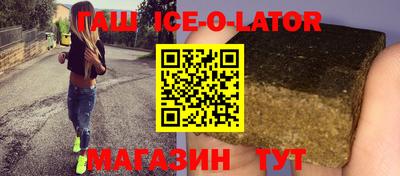 mix Будённовск