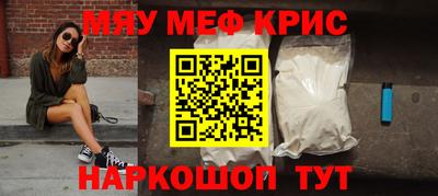 мдпв Бугуруслан