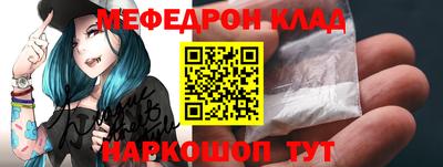 мдпв Бугуруслан